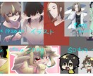 ダークな絵柄でキャラクターイラストを描きます 人間でも人外でも幅広く制作可能です イメージ1