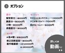 表情差分つき◆Vtuber全行程制作します ✨プロ品質×低価格✨ 表情差分1個無料◎(live2d込み) イメージ7
