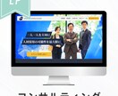 最短７日！低価格で高品質なLPを制作いたします スピード納品/親しみやすさ/高品質/LP イメージ3