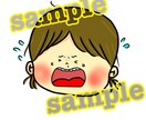 ポップな絵柄でミニキャラ似顔絵描きます ポップな絵柄の似顔絵！SNSのアイコンや名刺、プレゼントに！ イメージ5