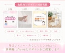 世界観が整うインスタ投稿テンプレを制作します Canva初心者でも安心◎ 編集できるテンプレート付き♪ イメージ5