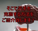 貴方の脳が片付けにおいて苦手な部分を見つけます 部屋を散らかしてしまう原因である脳を鍛えて解決！ イメージ6