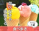 インスター、SNS広告バナーを制作します オシャレなヘッダー・広告デザインを作成します。 イメージ3
