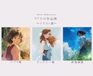 画像生成AIの使い方をわかりやすく教えます ☆現役画像生成AI講師が培ってきたノウハウを丁寧に伝えます☆ イメージ4