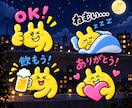 生成AIでオリジナル画像キャラクターを制作します ふわっとしたイメージから、あなただけのキャラクターを。 イメージ3