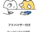 民泊24時間ゲスト対応代行できます 24時間365日・4言語対応で民泊運営を完全サポート イメージ4