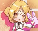 アイコンに使えるちびキャラ描きます 可愛いちびキャラ描きます！男の子も可 イメージ10