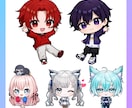 かわいいミニキャラ制作いたします 商用利用可能！！丁寧に制作いたします。 イメージ3