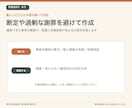飲食店のGoogle口コミ返信文を5件作成します 高評価・低評価にも、お店らしい丁寧な返信案をご用意 イメージ4