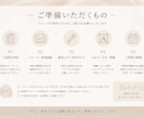 Instagramインスタ画像等制作します 【サロン様向け】実績作り価格で！世界観ある画像を丁寧制作 イメージ5