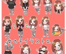 SDイラスト可愛くお安く承ります ラフの修正回数無制限で満足の頂ける作品を提供致します イメージ8