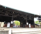 史跡名勝,風景写真素材提供します 京都滋賀の四季折々の史跡名勝,風景写真素材データを提供します イメージ7
