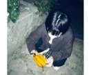 思わず目を引く加工を施します +αの手間がより魅力を引き立てます。 イメージ4