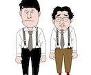 シュールで味のある似顔絵、描きます 【クセ強め】だけどクセになる！？ イメージ2