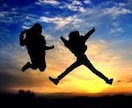 困難でもパートナーと幸せを【引き寄せる】法あります 秘儀の【引き寄せの法則】鑑定でパートナーと仲良くなれます イメージ1