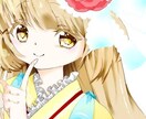 SNS等アイコン作成します SNSなどのアイコン作成をします。 イメージ2