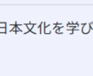 WordPress用Webおみくじを販売します 神社・寺院・観光施設向けのオンラインおみくじシステム イメージ9