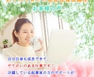 女性向け、あなただけのインスタバナー作成します 女性の目線をキャッチ！！目を惹くバナーを作ります イメージ2