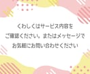 続けられないあなたに。3日間やさしくサポートします 1日2回メッセージ / 成果報告で継続を見守ります。 イメージ5