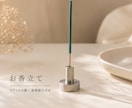 お香立てにもなる 一輪挿しを製作しております お香立てにもなる底面磁石付き一輪挿しミニフラワーベース イメージ4