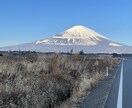 話しや愚痴をゆっくり聞きます 50代のおっさんでも良ければ愚痴等聞くよ。 イメージ1