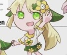 2頭身の全身立ち絵を描きます TRPGや解説動画にオススメ！ イメージ1