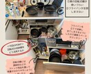 60分集中！プロがお悩みに寄り添い解決に導きます 簡単お片付け術を身に付け、ストレスフリーな生活を叶えよう☆ イメージ4