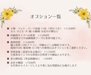 全身！記念日･プレゼントにうちの子イラスト描きます お部屋のインテリアにもなじむほっこりイラスト描きます イメージ4
