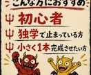AIを活用したブラウザゲーム制作を相談できます 【メッセ相談無料】初心者向け｜企画公開までの流れを整理します イメージ6