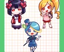 ポップで元気!!カラフルで可愛いミニキャラ描きます ステッカーやアクリルのグッズに最適。アイコン用も対応可能 イメージ4