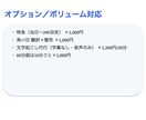 動画を要約｜3分で読める目次・時刻付きます 重要ポイント5つ章立て・ToDo付きで納品（修正1回無料） イメージ4
