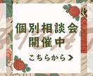 LINEリッチメニュー作成いたします 思いやりのある対応で丁寧な作品をお届け！ イメージ3