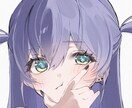 商用利用◯‼︎アイコンや立ち絵やヘッダー描きます 可愛い系、ゆる系、ミニキャラまでなんでもどうぞ‼︎ イメージ1
