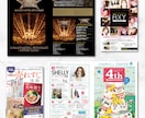 プロのデザイナーがチラシを制作します デザインで困ったらプロにお任せください。 イメージ4