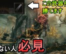 Youtubeのサムネイルを格安で作ります 最短数時間！深夜でも対応可能！実質1枚500円でも納品可能！ イメージ5
