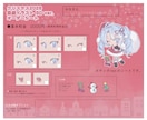 クリスマスSD量産イラストをお描きします リーズナブルな価格でSDイラストをご用意いたします♩ イメージ2