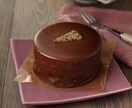 あなたの日常を豊かにする裏技を教えます 少しでも幸せに暮らしたいあなたへ！ イメージ2
