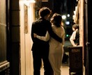 不倫の行く末は？最高の精霊が本当の気持ちを見ます 彼との出会いの意味を解き明かし、彼の真意を知り、運命を占う イメージ2