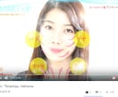 インスタ映えする商品PR動画を制作します 安価且つ高品質の動画PRを制作します。 イメージ1