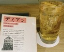 なんのお話でも受け入れます 内容なくてもok！重くてもok！お話相手になります！ イメージ2