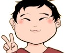 似顔笑描きます 素敵な笑顔を形にして贈り物やお仕事の傍らに! イメージ5