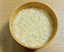 ２４時間養生コーディネーターが３０日伴走します 神アプリのデータ管理で健康的な習慣づくりを手厚く伴走します イメージ9