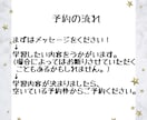現役薬学生が中学数学を教えます ニガテな子も大歓迎！塾講師歴2年！勉強方法も教えます！ イメージ2