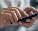 20分集中チャット　生活のモヤモヤ整理します 誰かに話したいときの、あなた専用20分チャット イメージ1