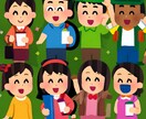 通話で疲れた心に寄り添います 愚痴や相談から雑談まで何でもOKです。 イメージ2