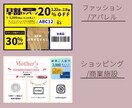 魅力的なLINEリッチメニュー作成致します 集客UPお手伝いのために、どんなご相談も丁寧に対応。 イメージ5