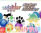 商用利用可能　ロゴデザイン制作しまます お手軽な気持ちでオリジナルのロゴを！ イメージ1
