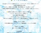 あなたのサロン専用オーダーメイド施術マニュアルます 元芸能人専属の技術を凝縮✶あなたのサロン専用手技テキスト作成 イメージ7