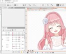 あなたのLive2Dモデルをさらに動かします 表情差分やXY軸などを既存のモデルに追加したい人向け！ イメージ2
