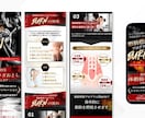新規事業Webサイトをプロ品質で1週間で公開します Studio Experts加盟 | 高品質テンプレート使用 イメージ10